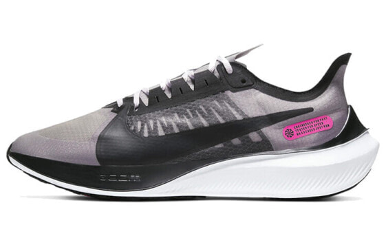 Nike Zoom Gravity 1 BQ3202-006 Running Shoes