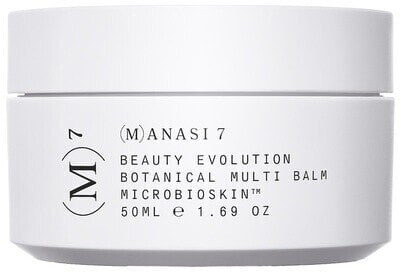 Botanical Multi balm Kaede