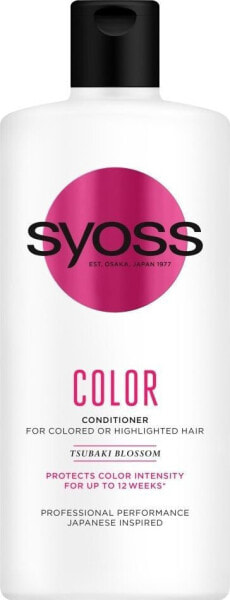 Бальзам для волос Syoss Protect Conditioner 440 мл