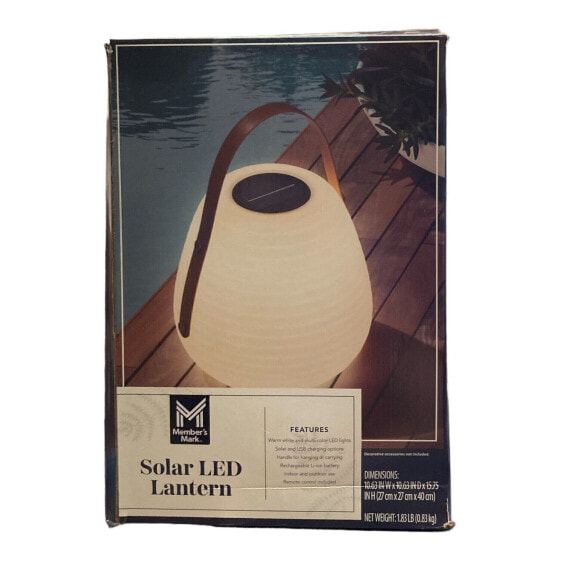 Member's Mark Outdoor Solar LED Lantern