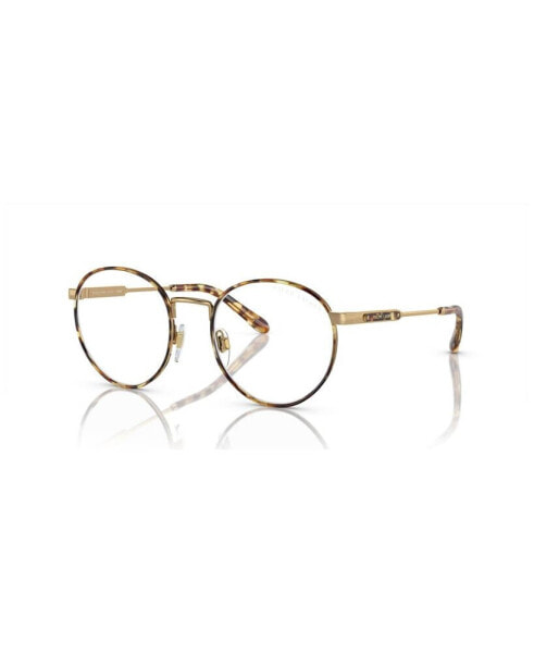 Men's Eyeglasses, RL5124J