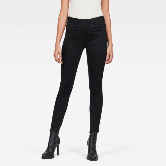 G-STAR Citi-You High Waist Jegging Ankle jeans