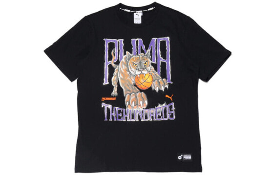 Футболка PUMA x The Hundreds Tee T 596750-01