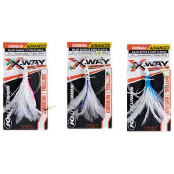 Приманка мягкая для троллинга X-WAY TRX Feather 1x75 мм 0,80 ø
