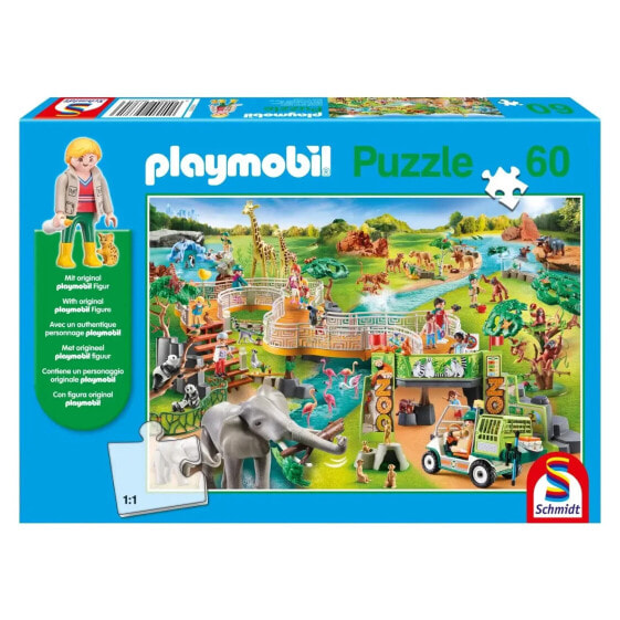 Пазл для детей Schmidt Puzzle Zoo с фигуркой Playmobil