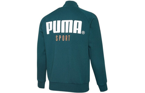 Ветровка спортивная PUMA 598135-38 для мужчин