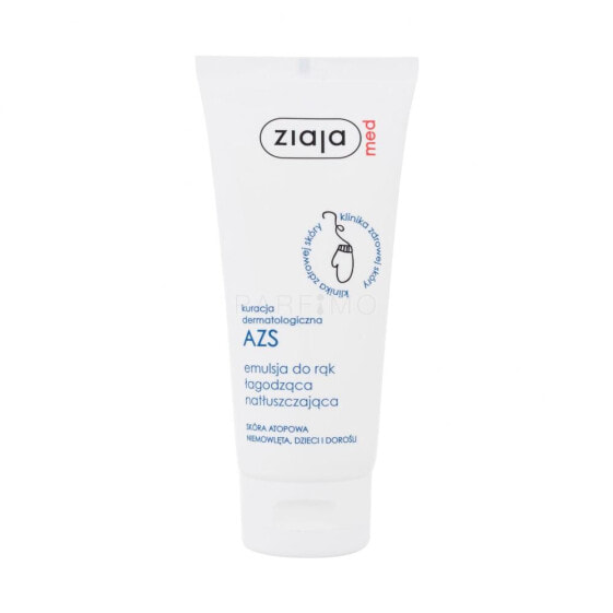 Ziaja Med Atopic Treatment AZS Soothing Hand Cream 100 ml handcreme unisex