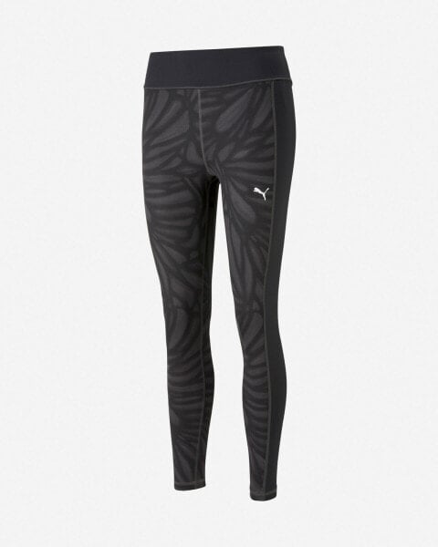 Favourites AOP Cropped Leggings with High Waist