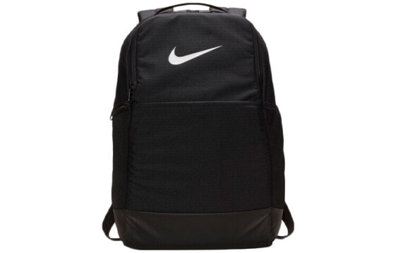 Рюкзак Nike BA5954-010