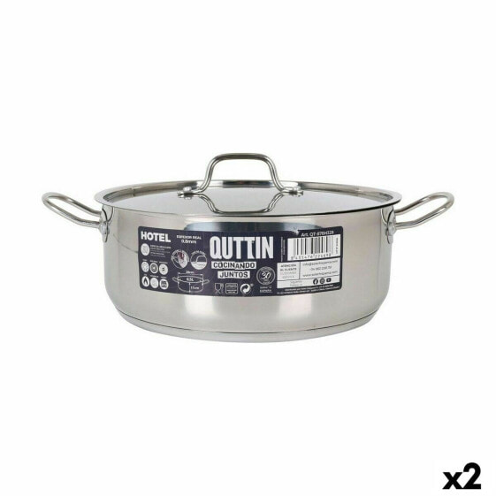 Кастрюля с крышкой Quttin Hotel Сталь Ø 28 x 11 см (2 шт)