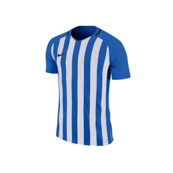 Nike Striped Division Iii