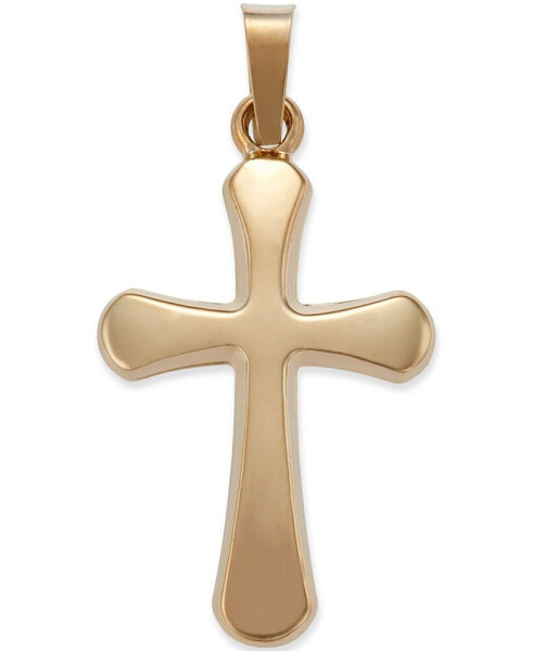 Rounded Cross Pendant in 14k Yellow Gold