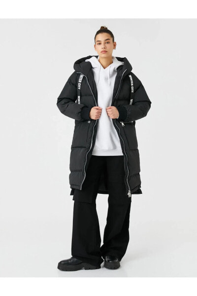 Пуховик Koton Quilted Hooded Zippered