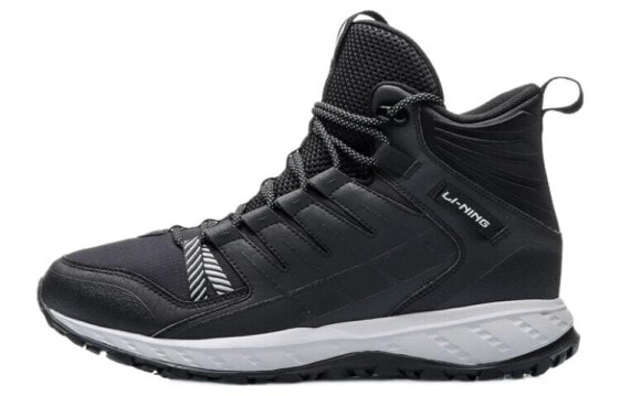 Кроссовки для бега LiNing ARHP215-2, мужские, стандартный черный