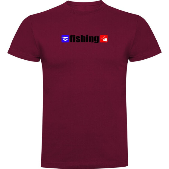 KRUSKIS Fishing short sleeve T-shirt