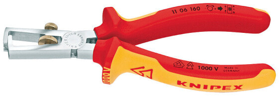 Инструмент для работы с кабелем Knipex 11 06 160 - Защитная изоляция 166 г - Оранжевый - Красный
