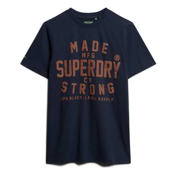 SUPERDRY Machined Goods Workwear short sleeve T-shirt