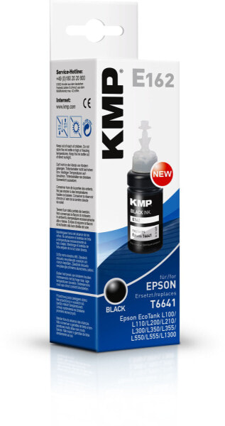 KMP E162 - Pigment-based ink - 70 ml - 4000 pages - 1 pc(s)