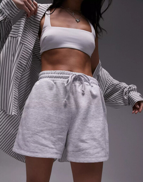 Topshop jogger short in grey