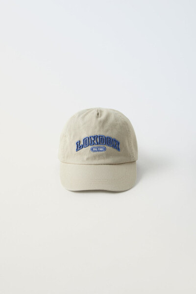 Embroidered varsity cap