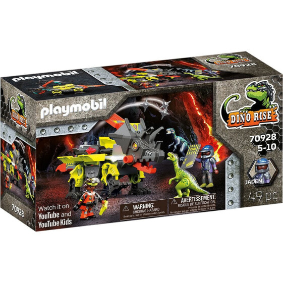 Игровой набор Playmobil Robo-Dino Dino Rise Combat Machine Dino Rise (Подъем динозавра)