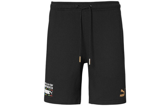 Puma TFS Worldhood Shorts 599288-01