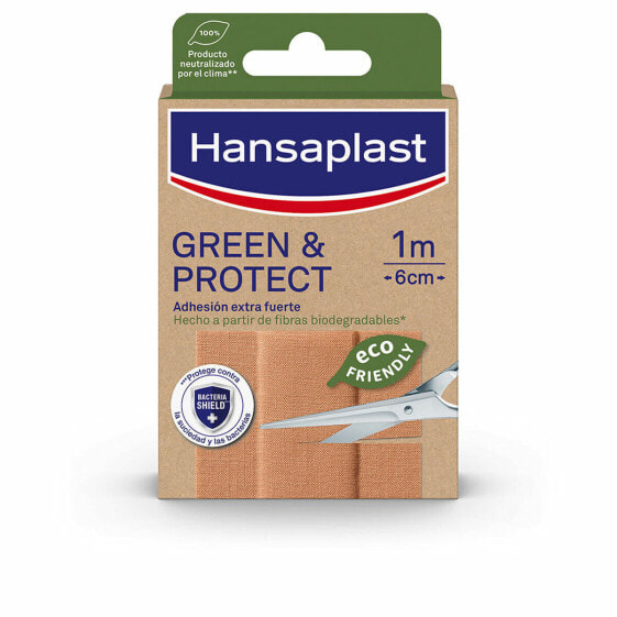 Пластыри Hansaplast Green & Protect 10 x 6 см 10 штук
