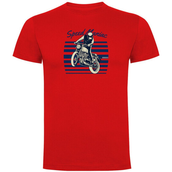 KRUSKIS Speed Maniac short sleeve T-shirt