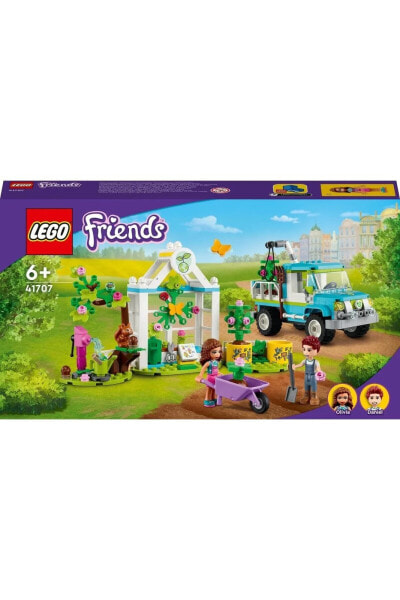 Конструктор пластиковый Lego Friends Агац Дикме Араци 41707 - для детей от 6 лет (336 деталей)