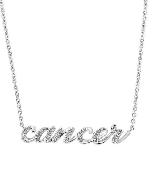 EFFY® Diamond Zodiac Cancer 18" Pendant Necklace (1/10 ct. t.w.) in Sterling Silver