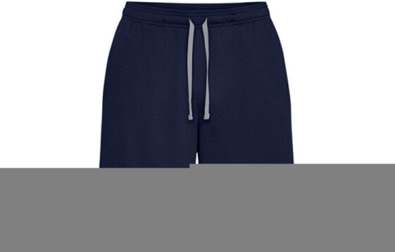 Under Armour Trendy_Clothing Shorts 1328705-408