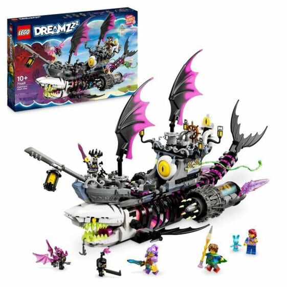 Игровой набор Lego 71469 Dreamzzz