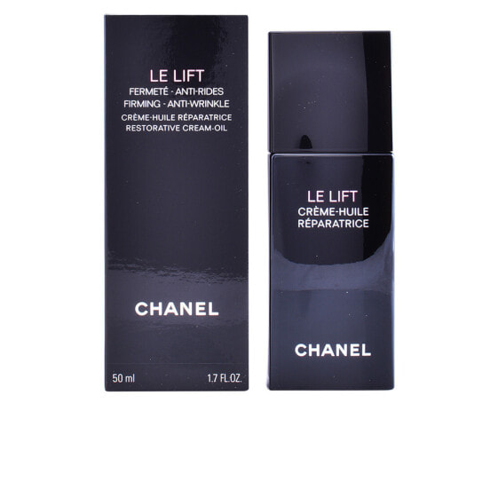 CHANEL 141560 BB/CC крем для лица BB крем 50 ml