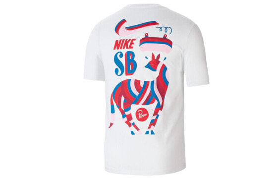 Nike SB x Parra 联名短袖T恤 亚版 男款 白色 送礼推荐 / Футболка Nike SB x Parra T BV7048-100