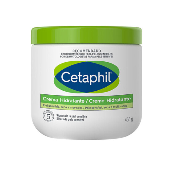 Крем увлажняющий для лица CETAPHIL 453 гр