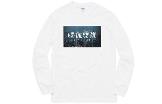 Supreme FW18 The Killer L/S Tee White 喋血双雄周润发印花打底长袖T恤 男女同款 白色 送礼推荐 / Футболка Supreme FW18 The Killer LS Tee White T SUP-FW18-676