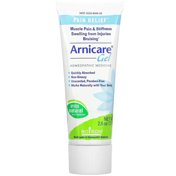 Arnicare Gel, Pain Relief, Fragrance Free, 2.6 oz (75 g)