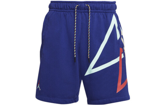 Jordan Sport DNA Shorts CZ5431-455