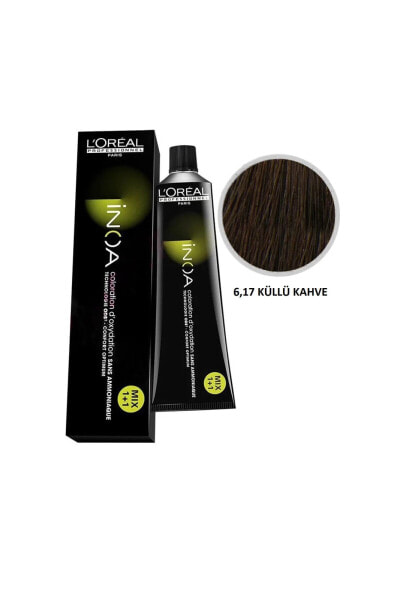 Inoa 6,17 Ash Brown Defined Ammonia Free Permament Hair Color Cream 60ml Keyk.*