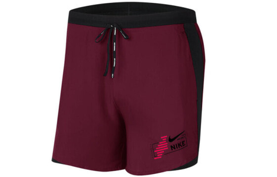 Nike Flex Stride Future Fast 2-in-1 Shorts CU5475-638