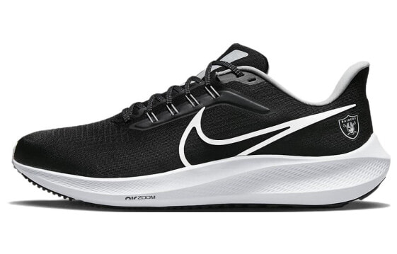 Nike Air Zoom Pegasus 39 DR2049-001 Running Shoes