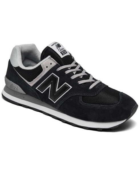 Кроссовки мужские New Balance 574 Casual Sneakers