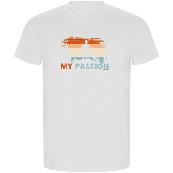 KRUSKIS My Passion ECO short sleeve T-shirt
