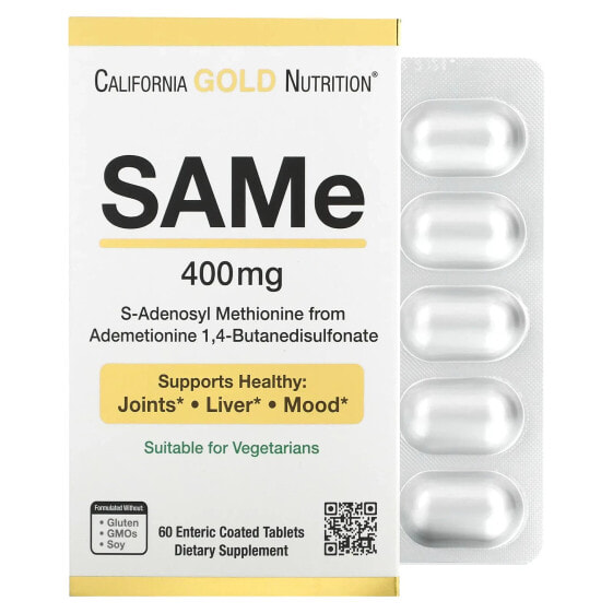 Витамин SAMe (Бутандисульфонат), 400 мг, 60 энтерокапсул