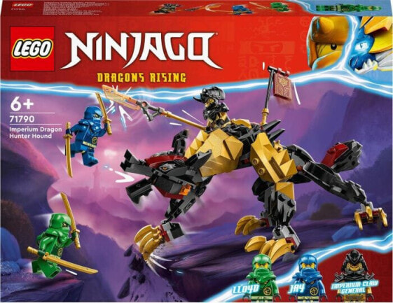 Конструктор пластиковый Lego NIN Jagdhund des kaiserlichen Drachenjäg