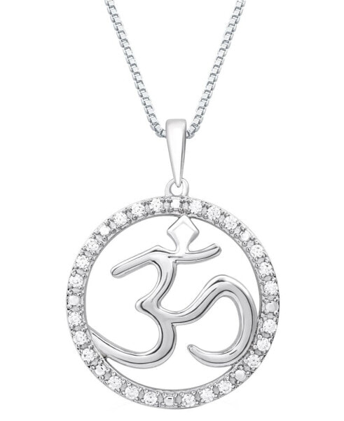 Diamond Om Openwork Halo 18" Pendant Necklace (1/4 ct. t.w.) in Sterling Silver