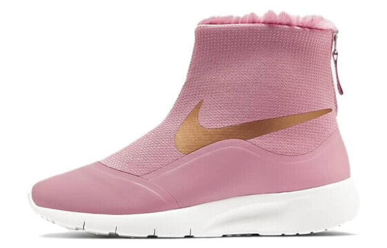 Кеды Nike Tanjun HI детские розовые