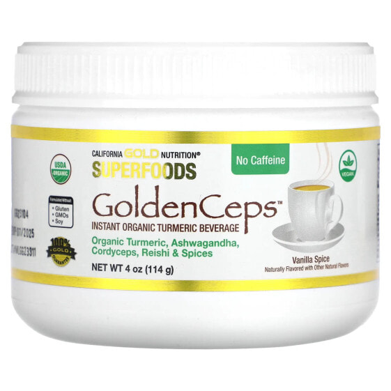 Superfoods, GoldenCeps, Organic Turmeric with Adaptogens, 4 oz (114 g)