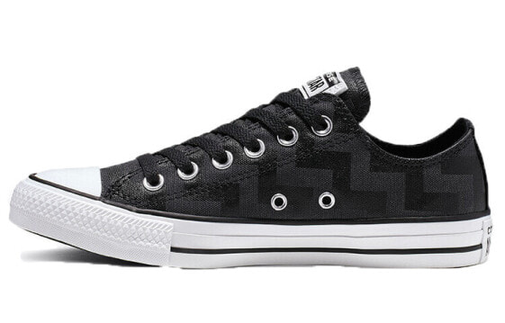 Converse Chuck Taylor All Star Glam Dunk Low Top 565437C Sneakers