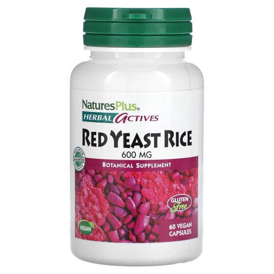 Витаминный красивый Herbal Actives красный рис 600 мг 60 веганских капсул NaturePlus
